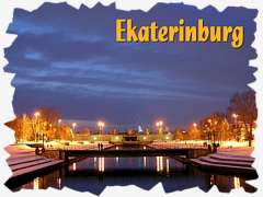 Cropped photo with borders and text. This is a night photo of Ekaterinburg Historic Park. Thumbnail was saved with the sharpen option. (Click for a larger picture)