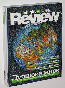 Photo Jumble Mosaic for
Inflight Review Magazin Cover.
&copy; Vladimir Kapustin 