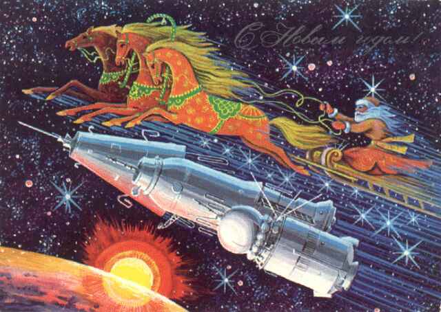 Santa Claus in Space