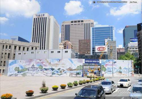8 x 90 m (26'x330') photo mosaic fence in Seoul!